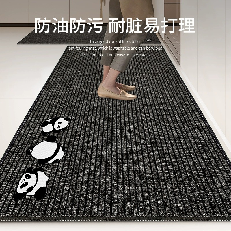 Kitchen Floor Mats Are Non-Slip and Oil-Proof, Wipeable and Washable, Double-Layer New Stain-Resistant Mats, Special Floor Mats, Waterproof Household Carpets