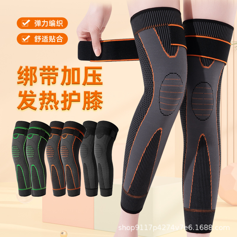 Yh Mugwort Upgraded Pressurized Strap Basketball Knee Pads to Protect Joint Sleeves for Men and Women Extended Cold-Proof and Warm Leg Sleeves Lx