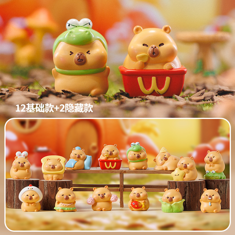 Picture of Cute little bean khaki balakatong doll trendy surprise blind box resin hand-made online hot selling gift