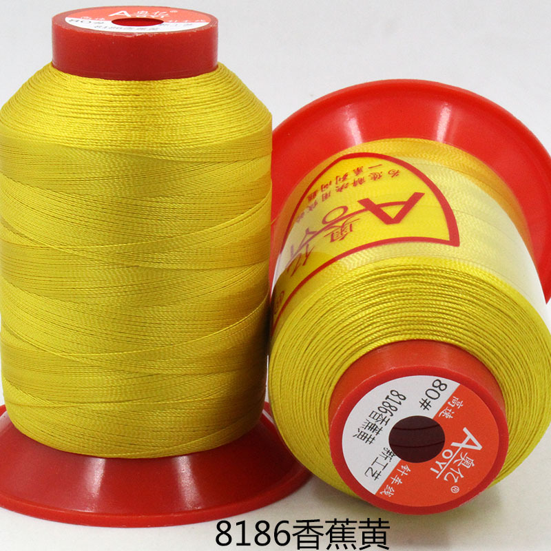 Picture of Aoyi 210D2 Sewing Machine Thread for down Jackets, White Thread, High-Strength Leather Thread, Shoe Thread, Fine Thread, Wear-Resistant