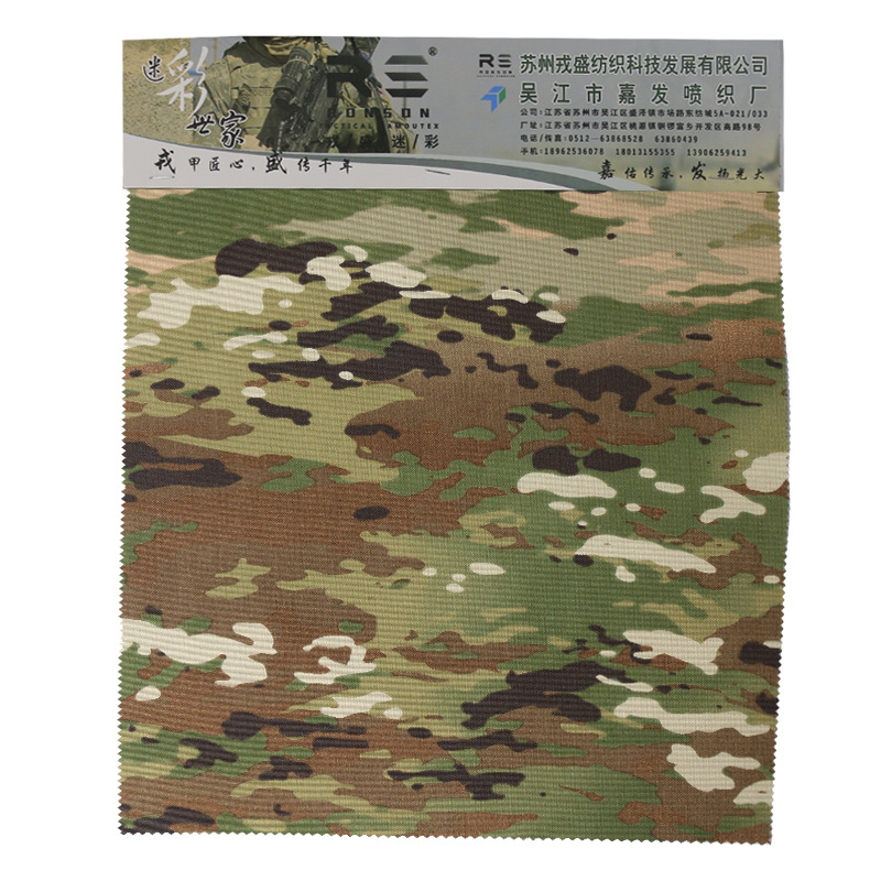 Picture of Rongsheng OCP Scorpio Camouflage 1000D Polyester High Strength Silk Imitation Nylon Pull Fabric All-terrain MC Fabric