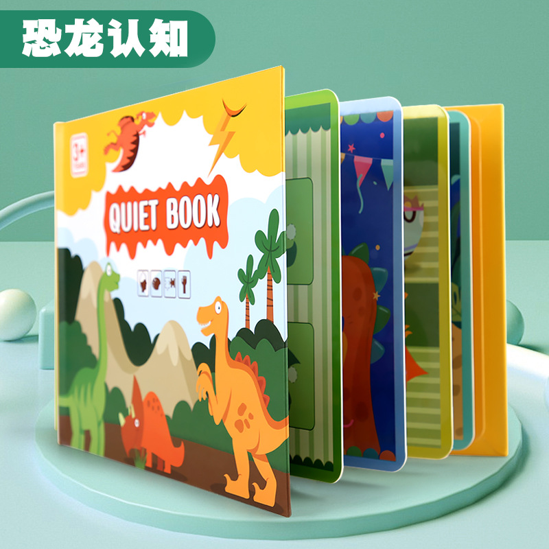 Picture of Cross-border Children's Early Education Enlightenment Quiet Paste Book Toys Handmade Material Bag Educational Toys Baby Sticker Book