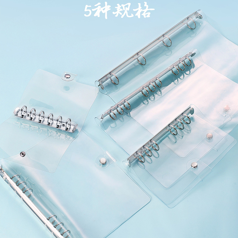 Picture of Spot Loose-Leaf Book Shell Notebook Simple Pvc Hand Ledger A5A6A4A7B5 Notepad Transparent Loose-Leaf Book