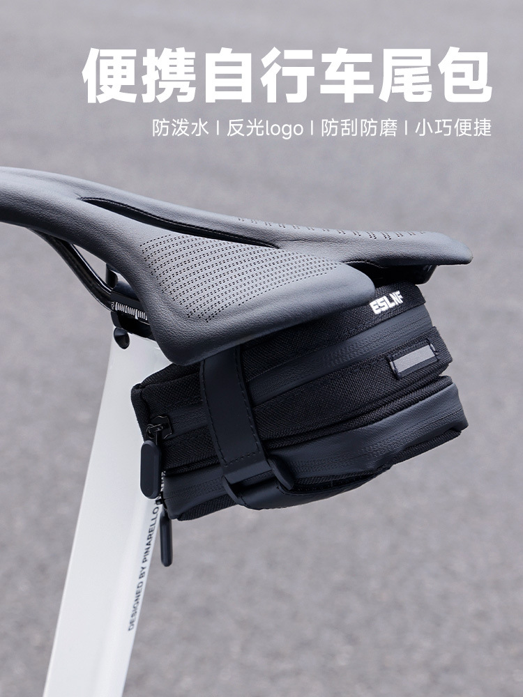 ESLNF bicycle tail bag can be detached, portable tool storage bag, mountain road bike saddle bag, cycling gear