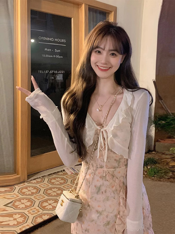 Ice Silk Knitted Cardigan Women's Thin Sunscreen Shawl Summer Matching Skirt Sling Outer Waistcoat Air Conditioning Blouse