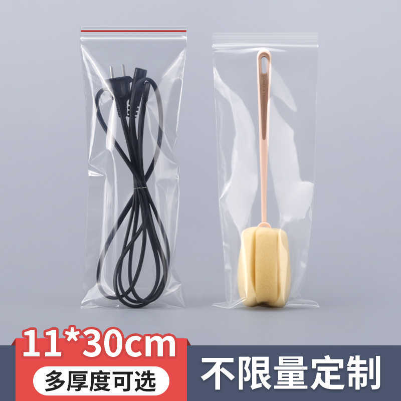 11*30 long strip transparent self-sealing bag sausage specialty packaging bag yuba tableware set bag sealed plastic bag