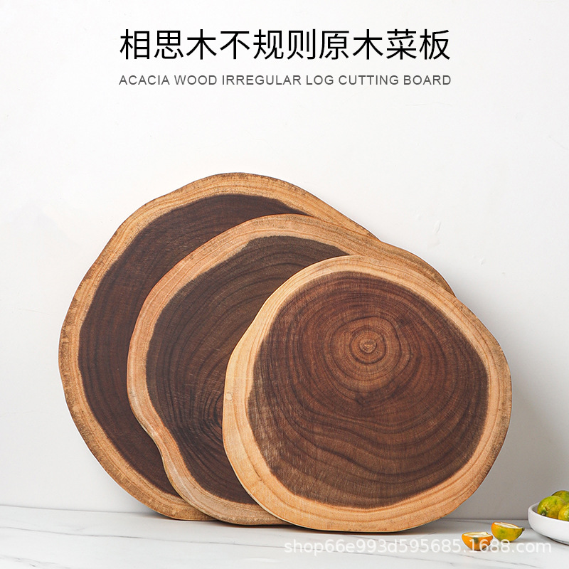 Picture of Creative Simple Solid Wood Cutting Board Natural Acacia Cutting Board Cutting Board Cutting Board Fruit Cutting Board Original Cutting Board