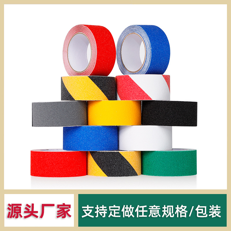 Frosted non-slip tape rubber strip ground stick line adhesive stick wear-resistant staircase steps color black Yellow warning tape custom-made