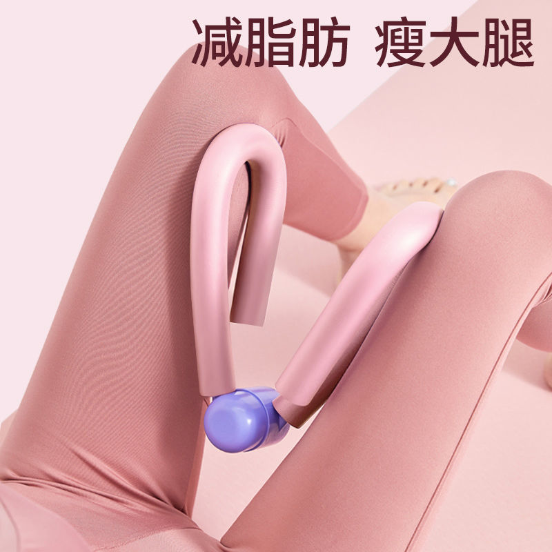 Exercise artifact calf leg beauty device pelvic floor muscle training student female fitness equipment