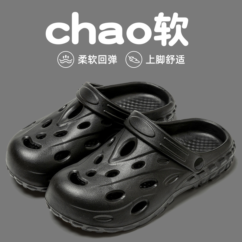 Outwear Hole Shoes Men's Hole Shoes Women's Slippers Women's Sandals Sandals Beach Shoes Slippers Men's Sandals Women