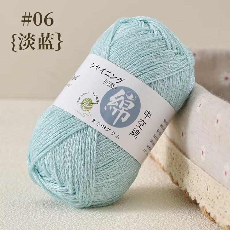 Picture of Dopamine bright silk hollow cotton thread hook bag special thread hand-woven diy crochet bag thread round strand thin thread