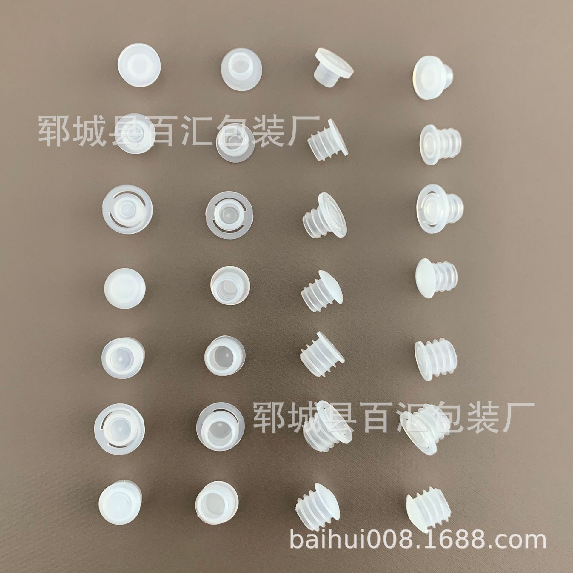 3 4 5 6 # 7 # 8 # 19 # 20 # 21 # 23 # 24 # 25 # 26 # 29 # 33 # No. mm Tooth-Shaped Plastic Inner Plug Bottle Cap