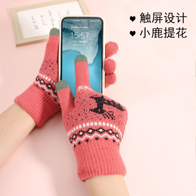 Touch Screen Gloves Women's Jacquard Winter Korean Style Stall fleece-lined Thickened Cold-proof Fawn Wool Warm Knitted Gloves