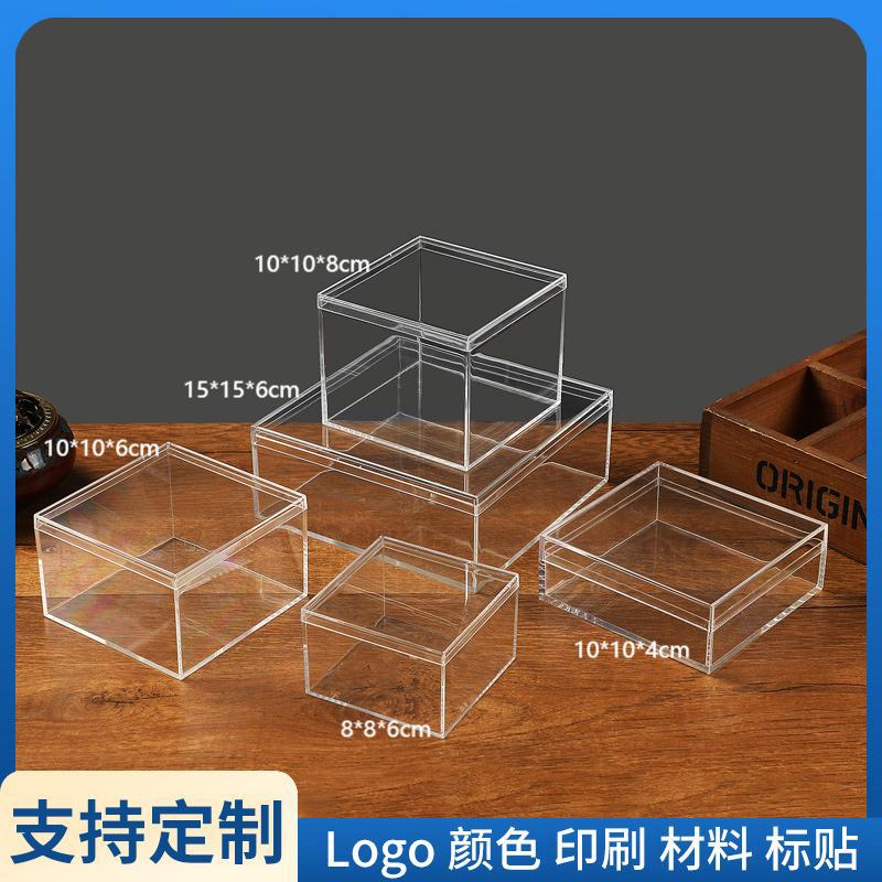Square PS High Transparent Plastic Box Yagi Tiandi Cover Right Angle Digital Product Accessories Box Nail Art Storage Box
