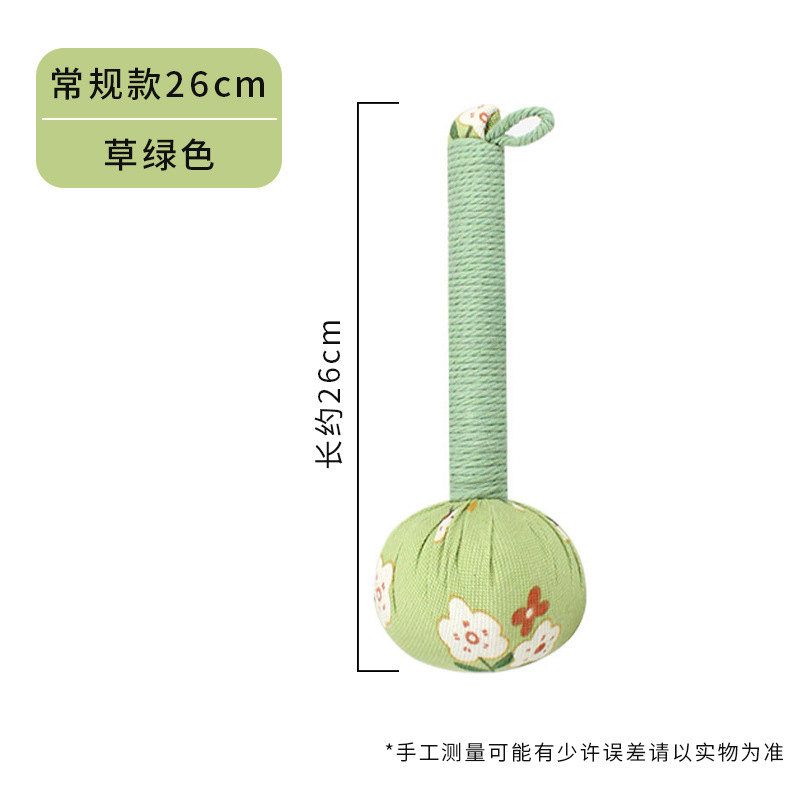Picture of wormwood hammer health hammer wholesale custom hand massage beat meridian moxibustion hammer diy material package wormwood hammer