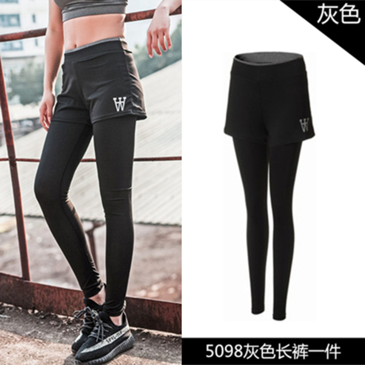 Picture of New yoga pants nude tight sexy quick-drying running sports elastic breathable cropped pants outer wear slimming summer