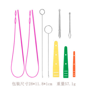Picture of Amazon Elastic Band Threading Tool Set Long Plastic Threader Lead Wire Double-Hole Threading Clamp Sewing Tool