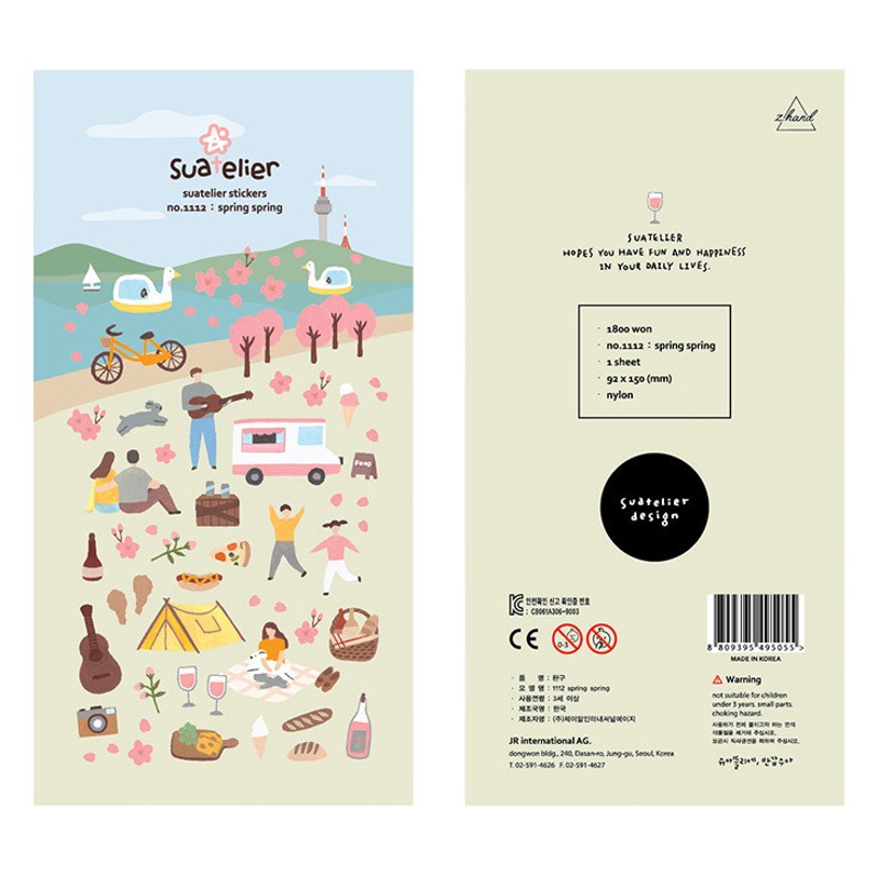 Cross-border South Korea suatelier spring 1112 spring flowers cherry blossom outing stickers decorative stickers hand account stickers