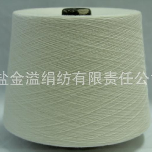 80S Mercerized Anti-Shrink Wool 10/acrylic 20/m30/CJ40 40S Race Tight Wool Acrylic Modal Cotton Yarn