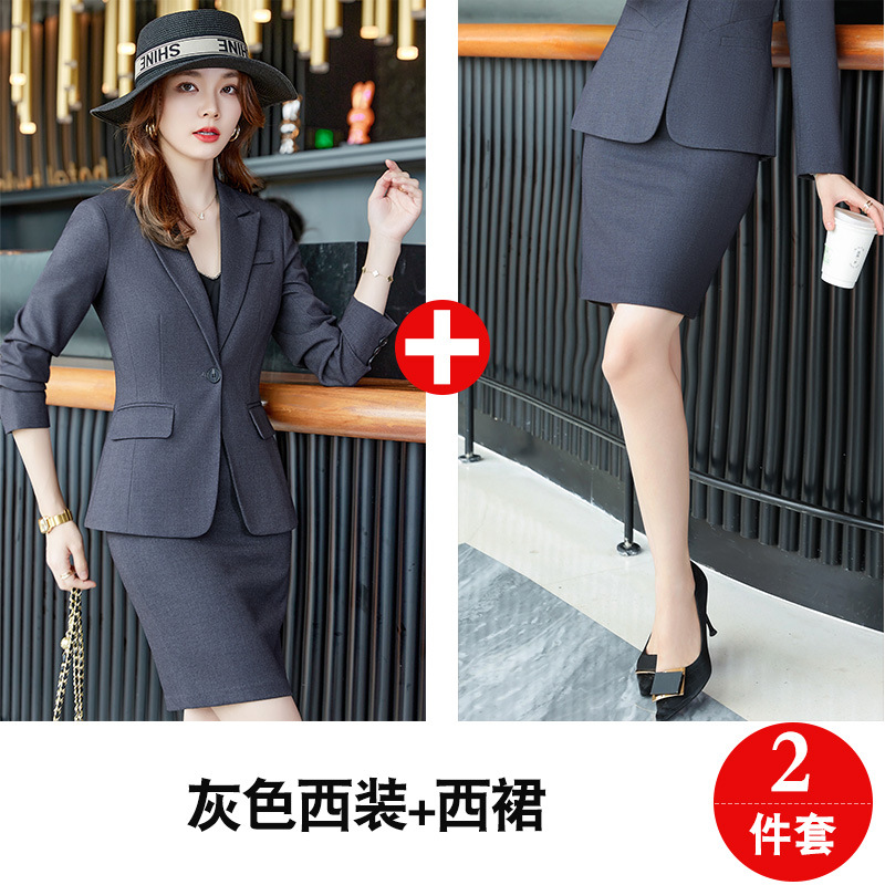 Picture of Suit Jacket Women's autumn and winter professional suit temperament interview formal wear hotel front desk tooling manager suit overalls