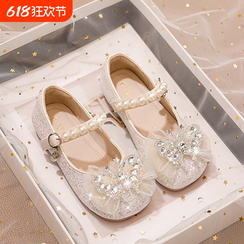 Girls' Shoes Princess Crystal Shoes 2025 New Children's Small Leather Shoes Elsa Baby Girl Shiny and Beautiful