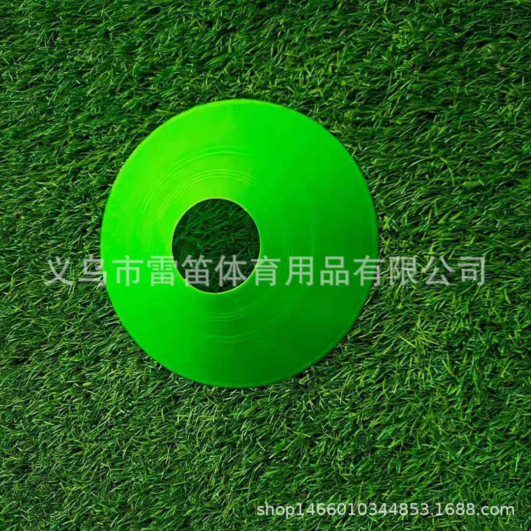 Picture of Logo Plate Logo Plate Basketball Training Auxiliary Equipment Logo Bucket Obstacle Physical Training Soccer Training Equipment