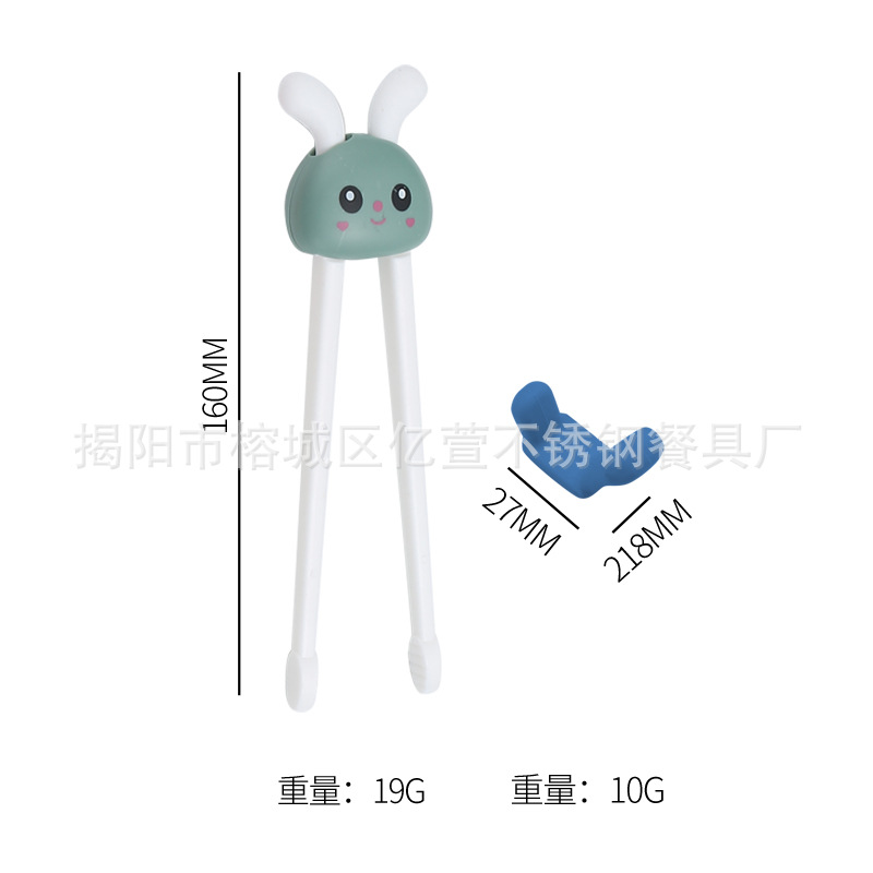 Picture of Children's Creative Chopsticks Tiger's Mouth Training Chopsticks 2 to 6 Years Old Baby Learning to Eat Learning Chopsticks Spoon Practice Chopsticks Kidsren's Tableware