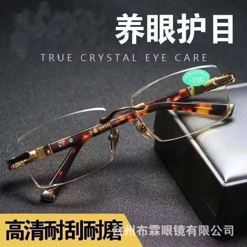 Picture of New frameless diamond cut border blue light reading glasses HD elderly anti-radiation anti-fatigue middle-aged old old light mirror