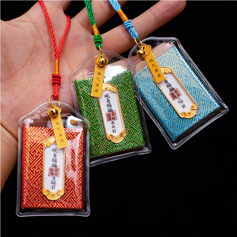Picture of Guanyin Blessing Sachet Ping An Chuan Scenic Area Blessing Bag Imperial Shou Small Pendant Sachet Faxi Blessing Health Fu Fu Bag