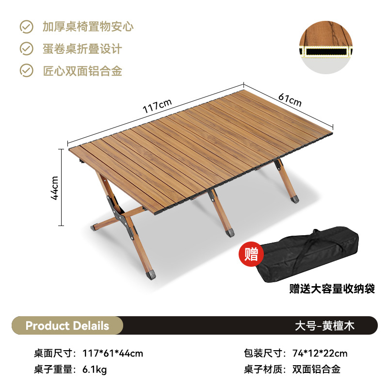 Picture of Outdoor Folding Chair Portable Picnic Kermit Chair Fishing Camping Supplies Stool Stall Egg Roll Table Chair