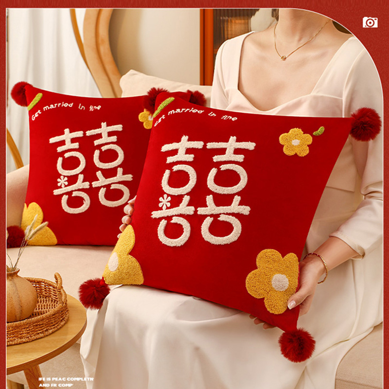Picture of Happy word Wedding pillow a pair of wedding wedding room layout wedding bed red double happy pillow wedding supplies