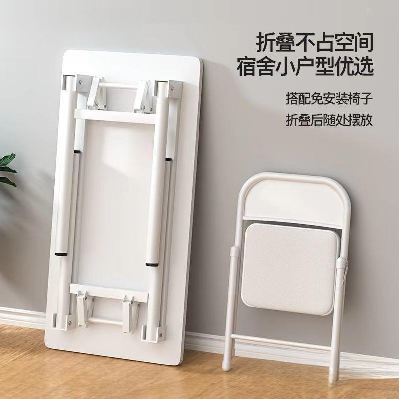 Installation-free folding table, computer desk, study desk, desk, rental house, dormitory, small household type simple dining table