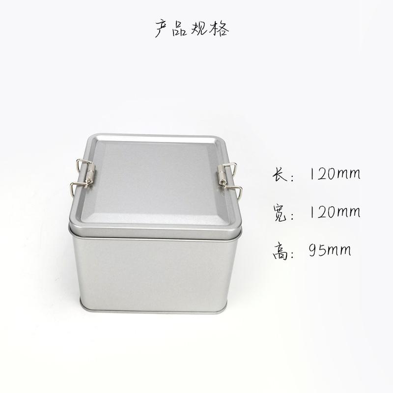 Biscuit Sealed Tinplate Box with Buckle Square Candy Iron Box Traditional Pastry Pineapple Cake Tinplate Packaging