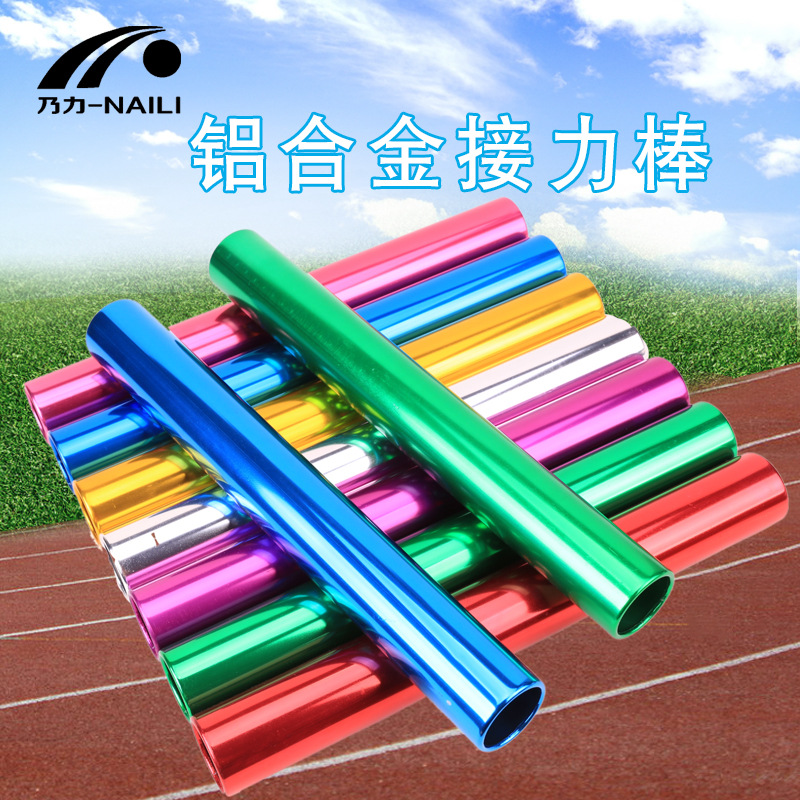 Bold 3.8cm aluminum alloy baton oxidation plating standard adult competition baton relay bar signal bar