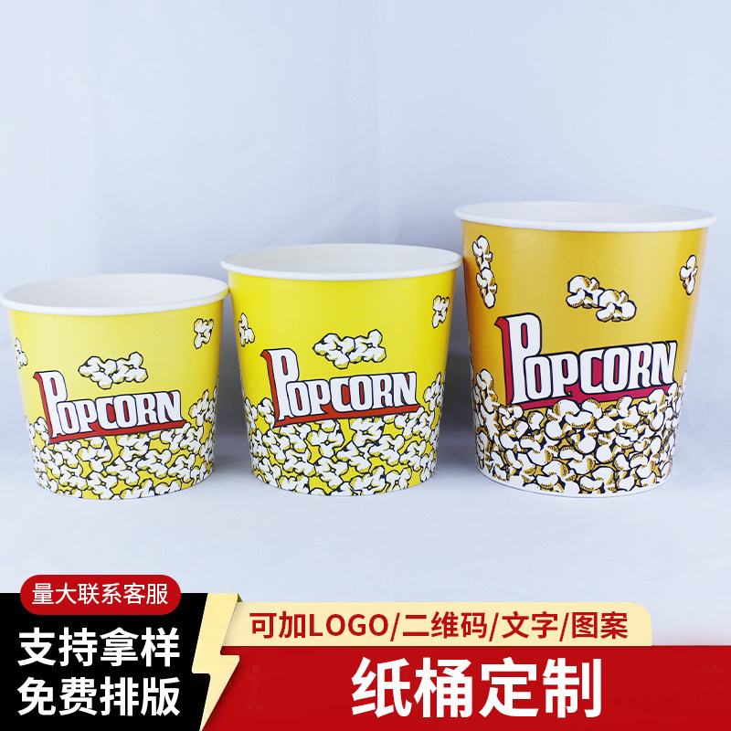 85oz 2500ml Large Capacity Custom Printed Popcorn Fried Chicken Paper Bucket Thickeneded Takeaway Chicken Wing Bucket Can Be Equipped with Lid