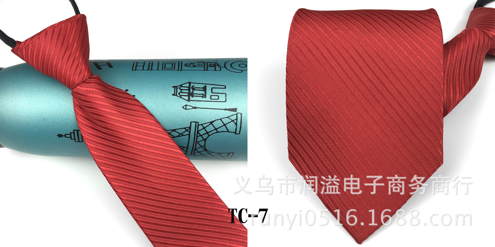 Picture of Men's tie business lazy striped zipper Korean version of wholesale formal jacquard polyester yarn-dyed 8cm easy to pull professional