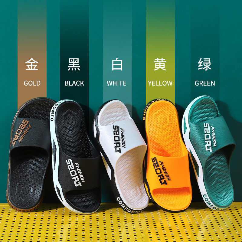 Picture of New Men's Slippers Wholesale Summer Household Non-slip Thick Bottom Indoor Home Bathroom Slippers Men's Slippers