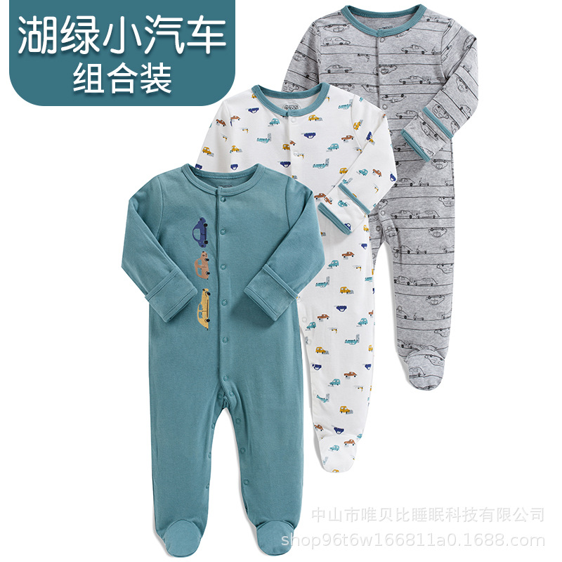 Picture of Baby's jumpsuit spring, summer, autumn and winter 0-12 months newborn's pure cotton Harbin clothes baby's base long crawling clothes