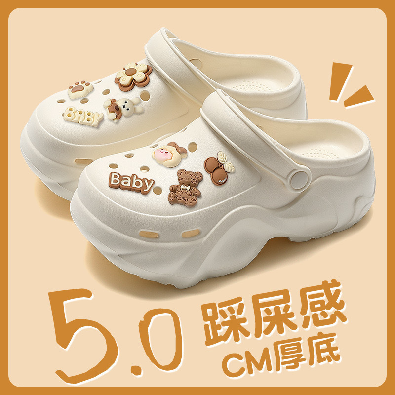 Thick-soled EVA Hole Shoes Women's Summer Outer Wear 2025 New Style Elevated Outdoor Beach Seaside Ins Slippers