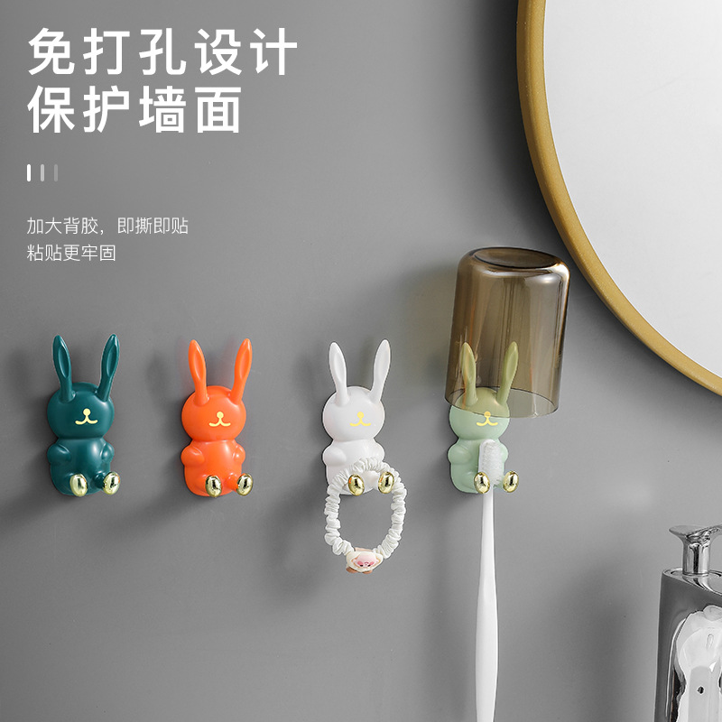 Picture of Cute rabbit punch-free hook seamless wall hanging storage wash cup toothbrush rack bathroom multi-functional sticky hook