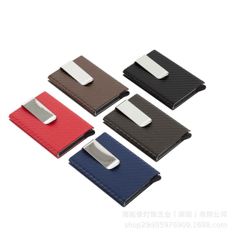 Credit card case aluminum alloy card holder carbon fiber RFID shielding anti-magnetic card holder automatic elastic metal wallet card holder