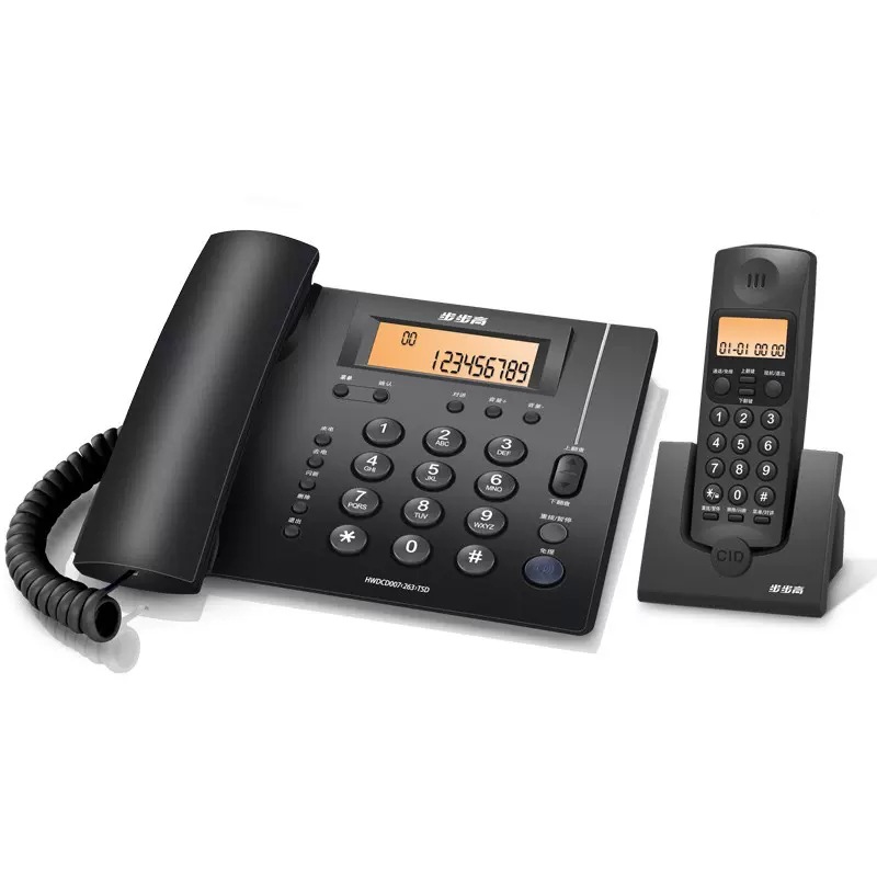 Picture of Step-by-step W263 cordless telephone wireless telephone landline home office long-distance fixed-line business