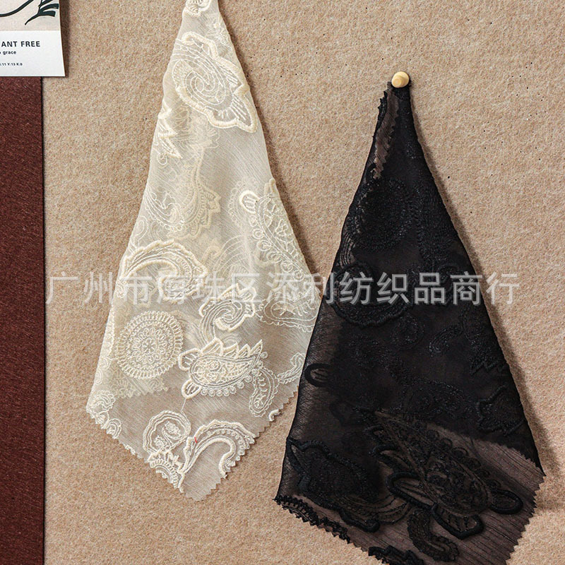 Picture of 2024 New Chinoiserie Monochrome National Style Cashew Flower Embroider Fabric Wedding Dress Clothing Kidsren's Clothing Breathable Fabric