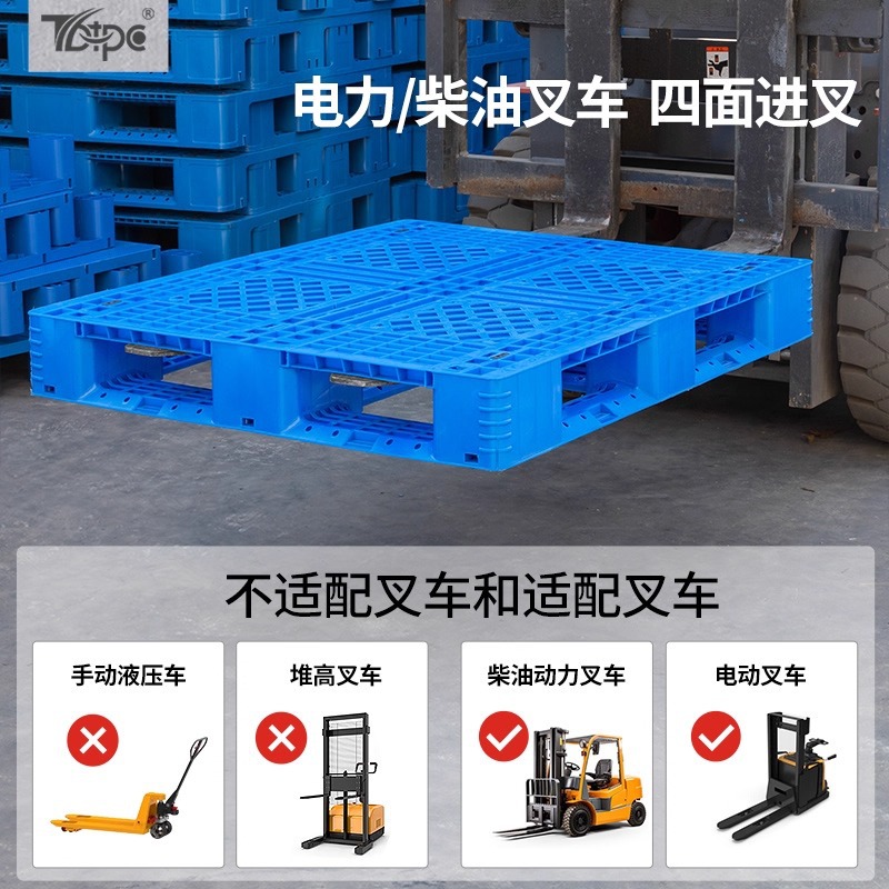 Picture of Plastic Pallet Grid Fork Truck Warehouse Shelf Pallet Floor Stack Moisture-Proof Pad Pallet Cargo Pallet