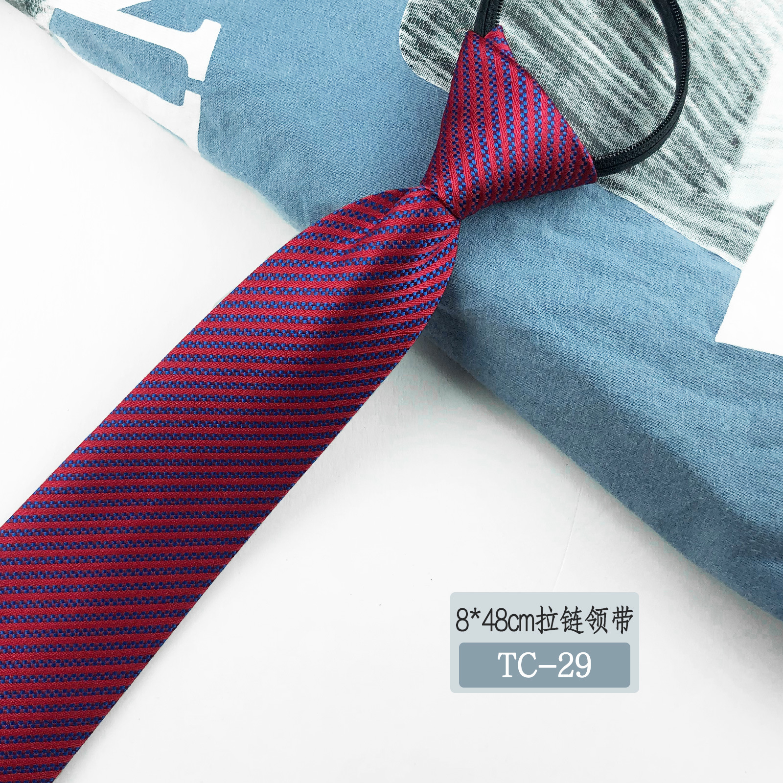 Picture of Men's tie business lazy striped zipper Korean version of wholesale formal jacquard polyester yarn-dyed 8cm easy to pull professional