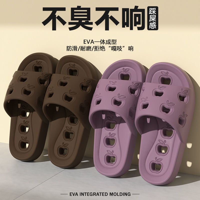 Bathroom bath special slippers women's EVA summer new indoor home leaky sandals men's slippers wholesale