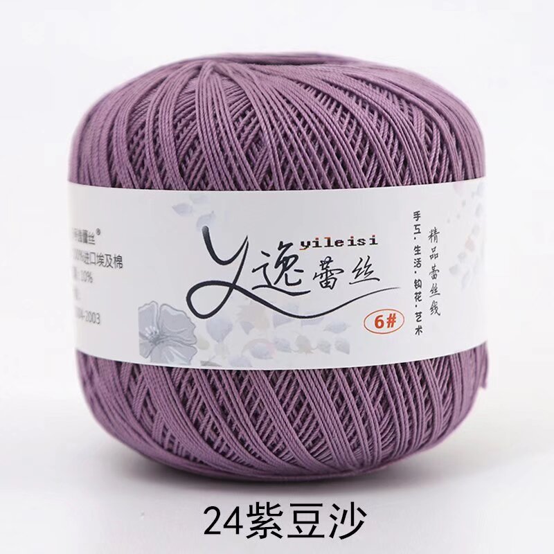Picture of No. 6 Lace Thread High Twist Cotton Crochet Thread DIY Hand Knitted Irish Summer Thin Thread Material Package