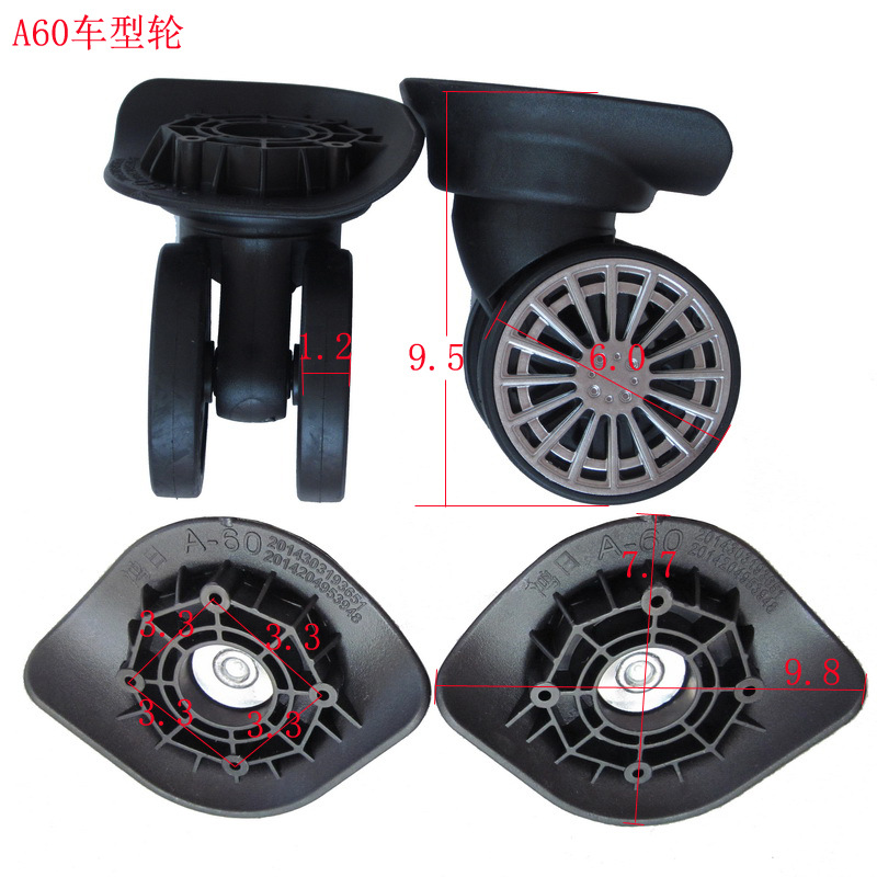 Picture of A generation of all kinds of luggage case wheel accessories luggage accessories universal wheel luggage suitcase wheel accessories