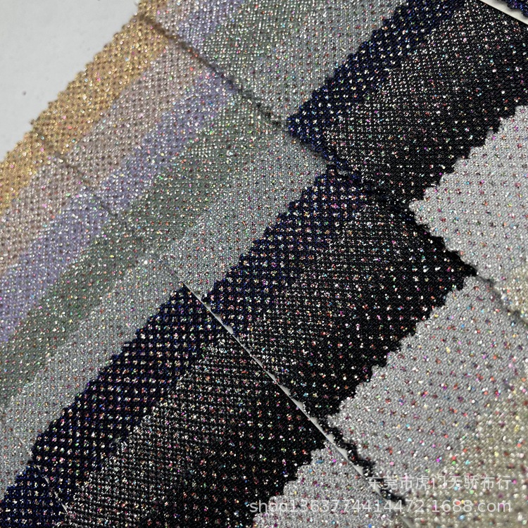 190g knitted nylon wire bright silk home hot drilling flash fabric dance clothes swimsuit dress fabric
