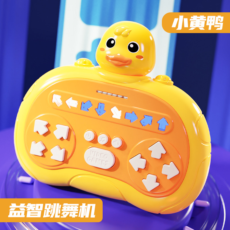 Picture of Cross-border rhythm master quick push game machine cute fun modeling puzzle through the decompression children's electronic game machine toys